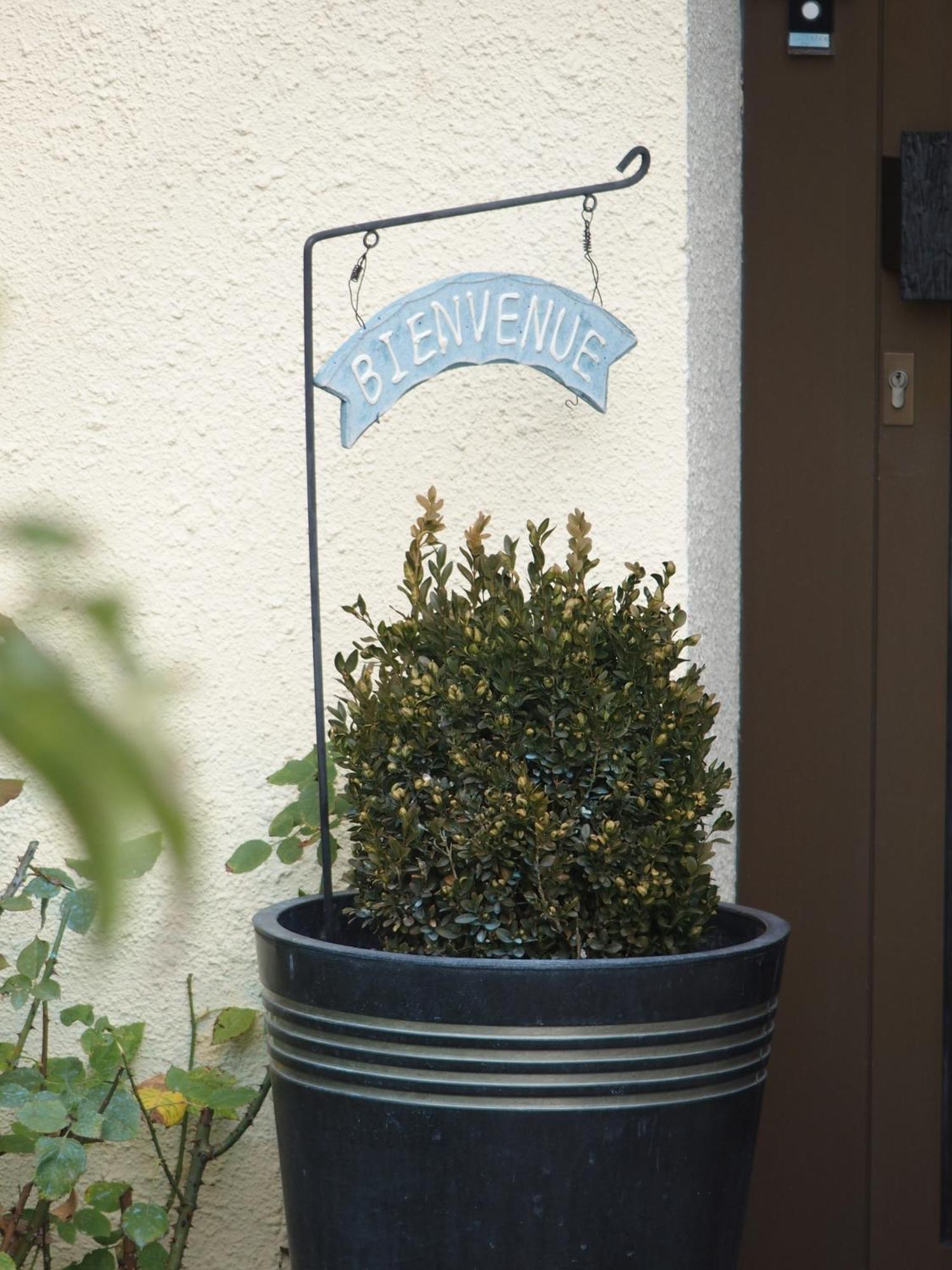 Bed And Breakfast Le Patio Montigny-les-Metz Экстерьер фото